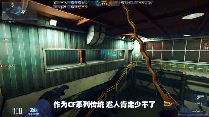 CFHD：柯尔特CFS又出了，签到可领超多皮肤，这是顶级皮肤套装？
