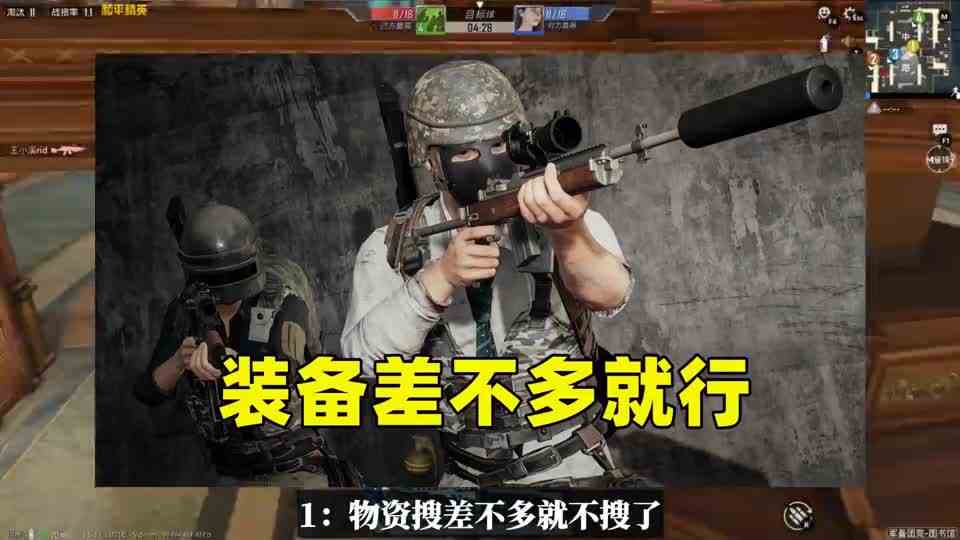 如果每步行100米，枪的伤害就减少1点，会有什么影响？