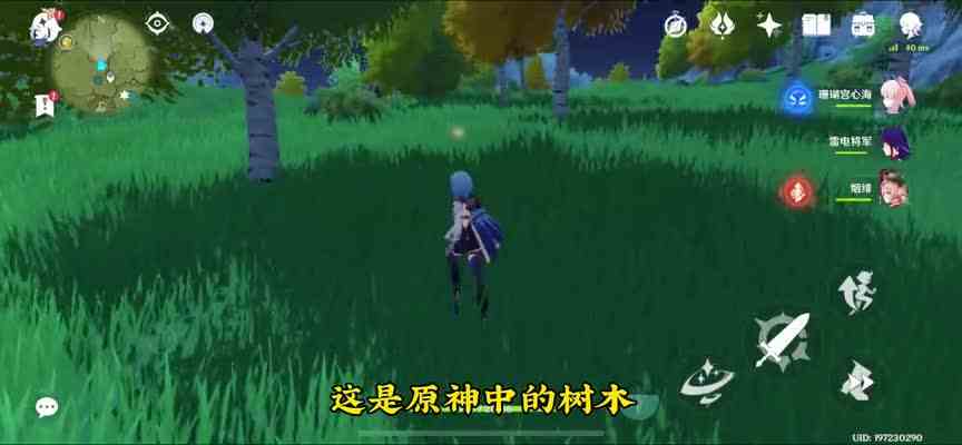 原神：来说说幻塔中与原神的相似点，别惊讶