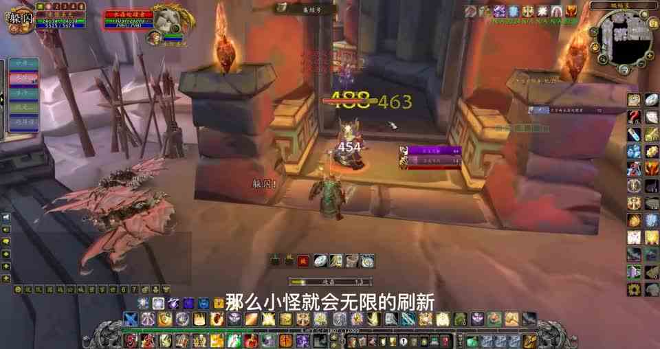 魔兽世界怀旧服：防骑无限刷达克萨隆要塞小怪，小号门口吃经验