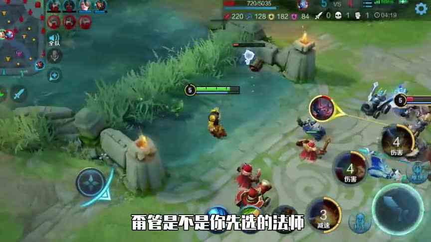 王者峡谷最杠盘点：你还在用默认出装吗？大神们看了一眼表示嫌弃
