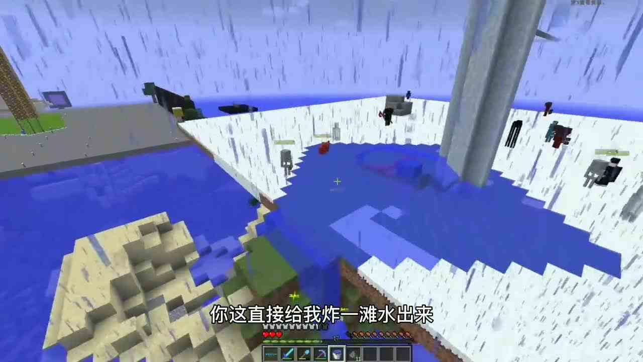 我的世界变形54：刷怪提升狩猎等级，水苦力怕送来一波无限水
