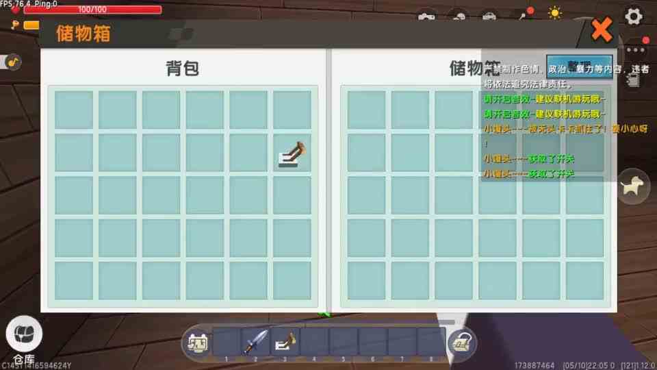 迷你世界：逃出大头卡卡的家 我用蜜蜂坑卡卡被他抓起来 怎么逃出去啊