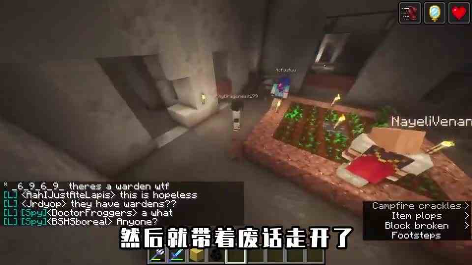 我的世界：后室生存最后一关，在怪物的攻击下坚持到倒计时结束！