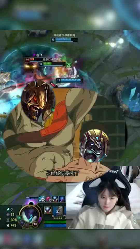 LOL：酥酥螳螂技能就绪，进场收割狗头！谁料反被一斧头劈回家了？