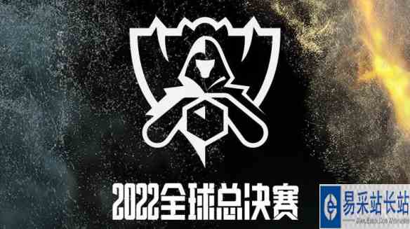 《LOL》官方:部分选手已确诊新冠!或调整后续赛程