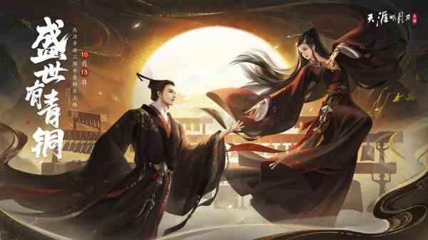 /review/2022/10-13/59311.shtml