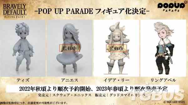 /review/2022/10-13/59342.shtml