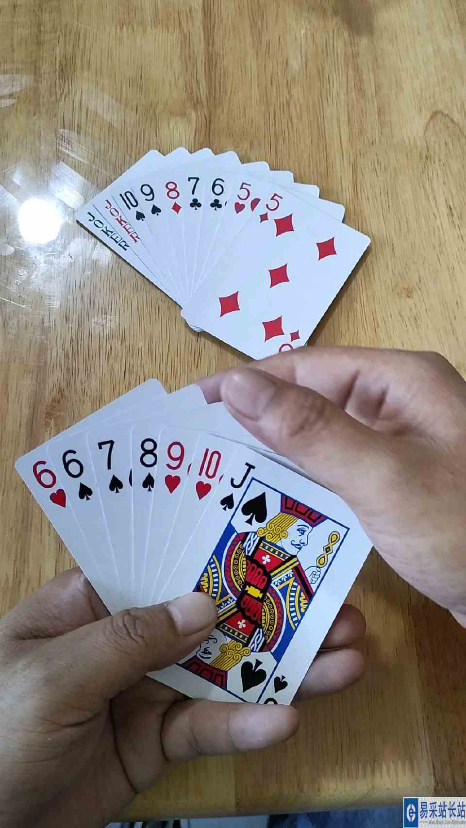 出顺子应该可以吧