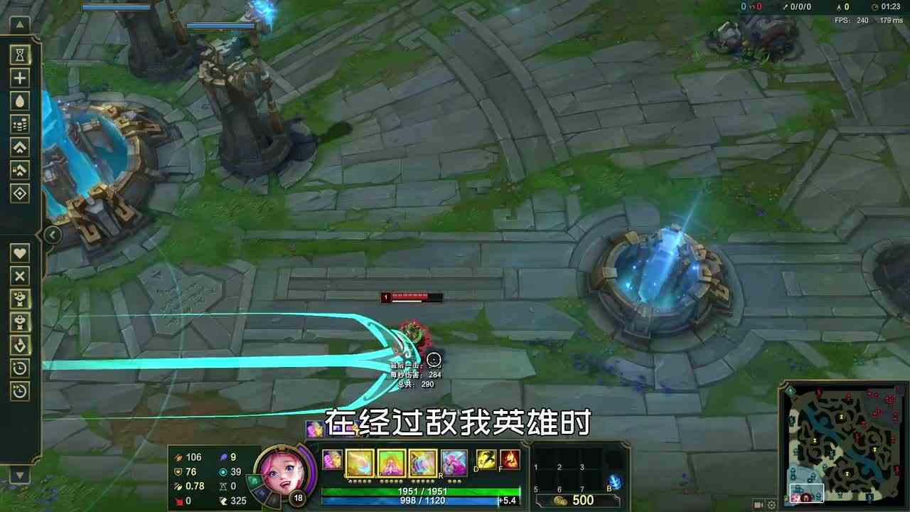 星籁歌姬：只要站的人足够多，我的大招应该能绕地球一整圈