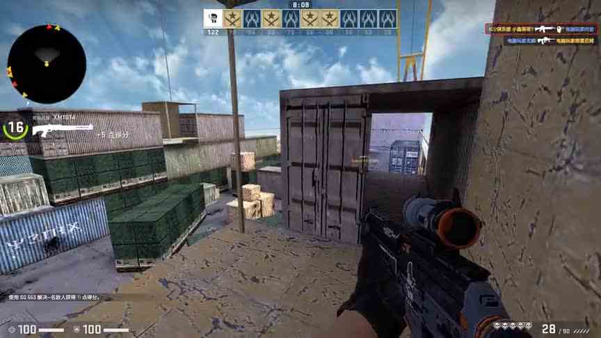 CFGO：死亡竞赛运输船！