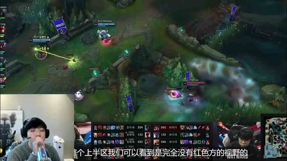 Icon复盘TES惨败RGE：上路爆炸这波团，Knight肯定在喊快走