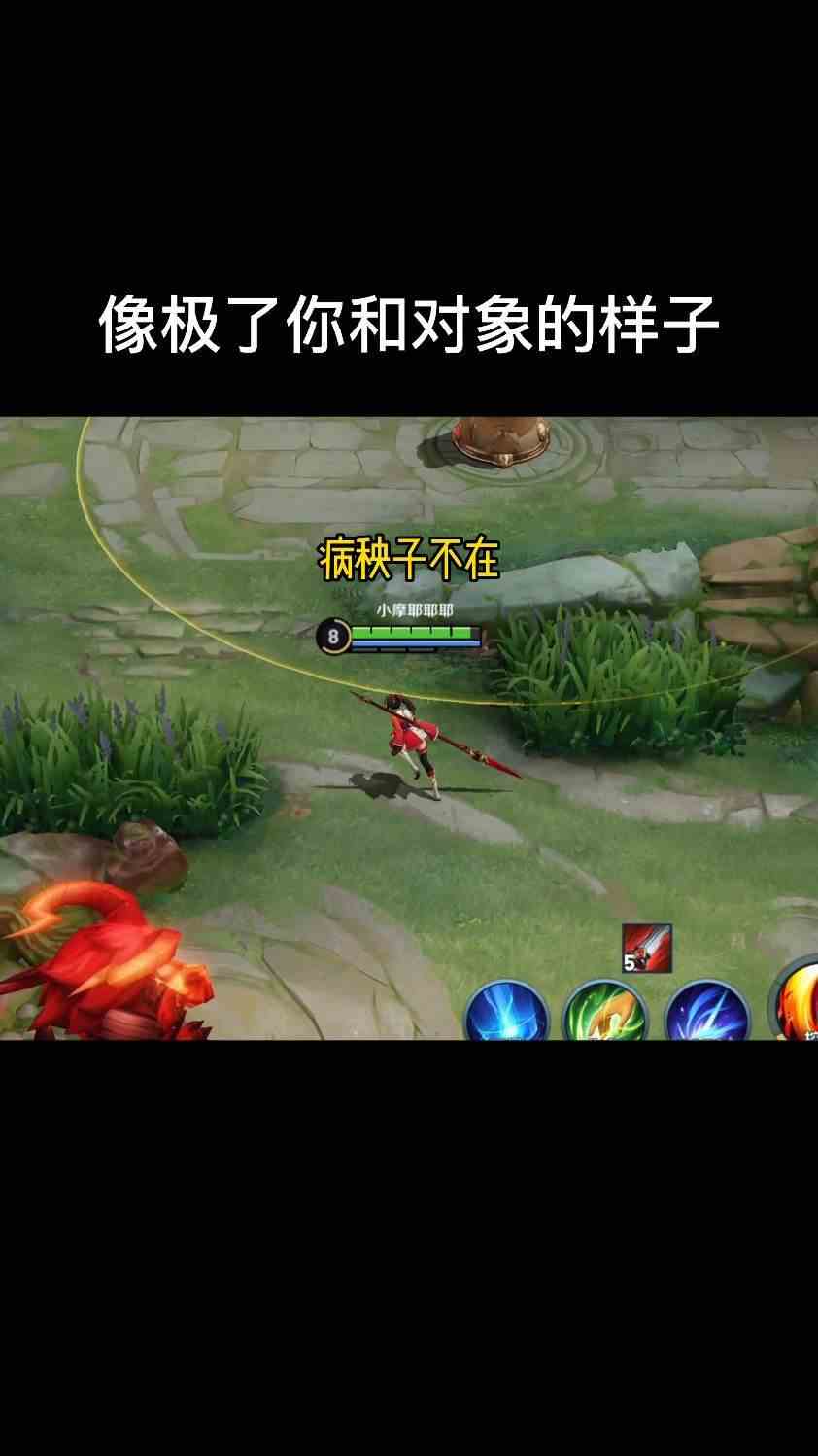 赵怀真夫妇日常！
