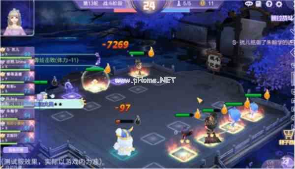 《QQ炫舞》新版本两大功能上线，穿搭晒照爱好者的福音！