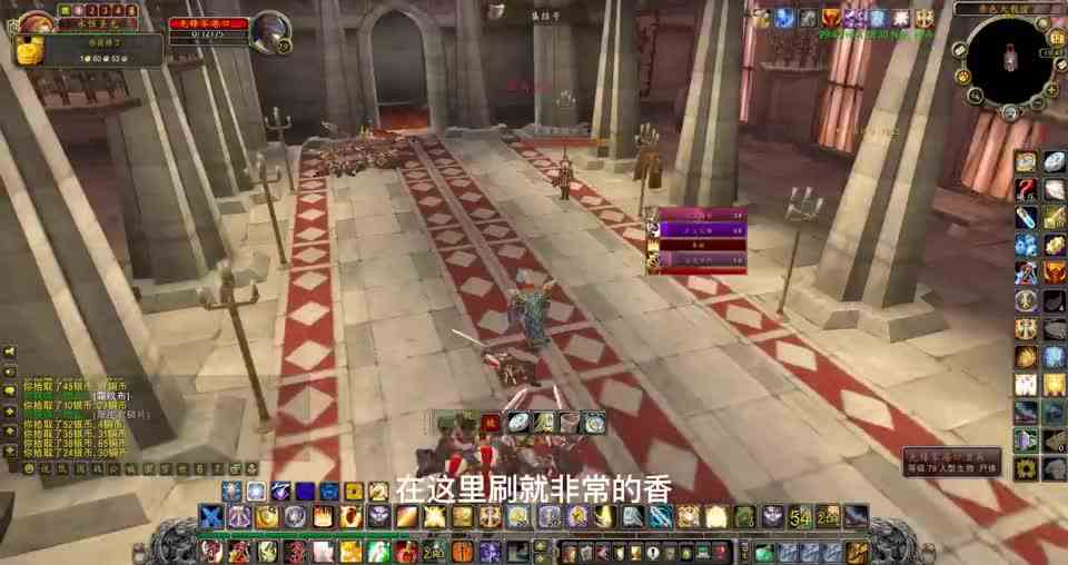 魔兽世界怀旧服：野外刷金的好地方，怪物密集，还掉落紫装