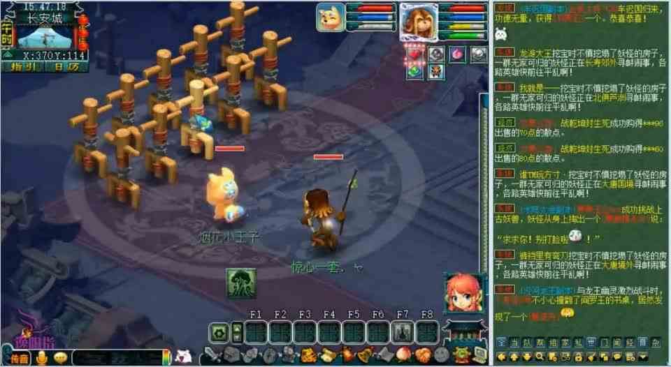 梦幻西游：看看龙宫法爆几率有多高？竟出现秒七爆七，老王看懵了