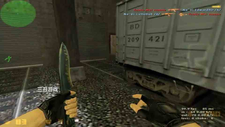 CS世界大赛Navi强图小马哥狙击功不可没，逆境翻盘太厉害了