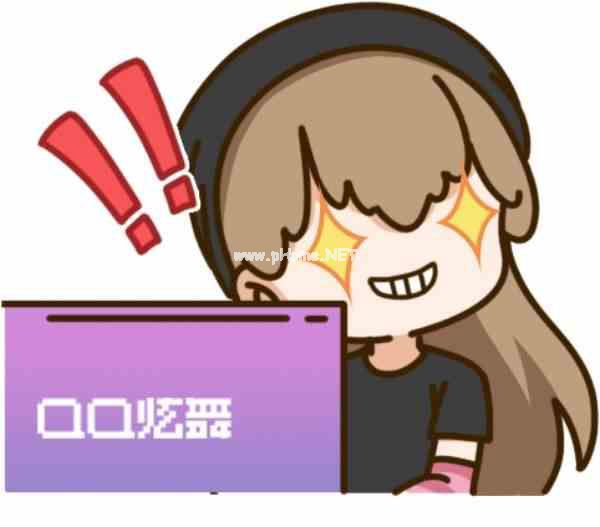 《QQ炫舞》新版本两大功能上线，穿搭晒照爱好者的福音！