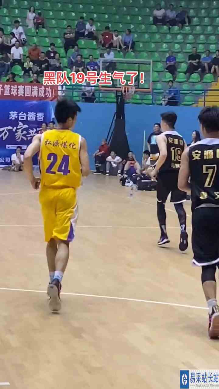 你们觉得23号有问题吗？