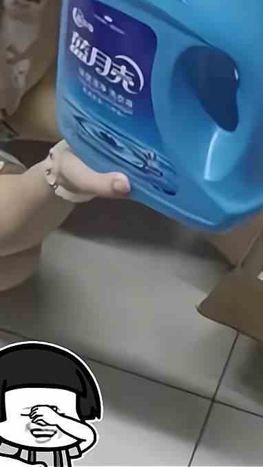 网友：这买的是啥呀