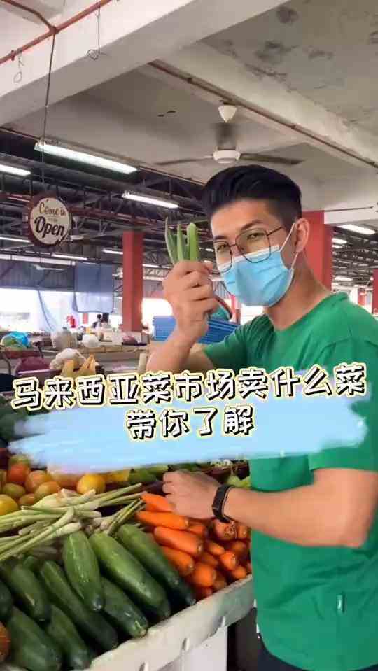 这样的物价，你能接受吗？