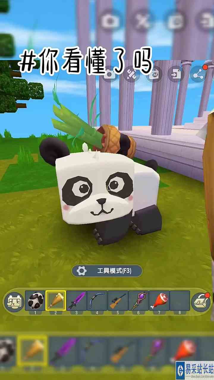 迷你世界：迷你玩家肯定能懂