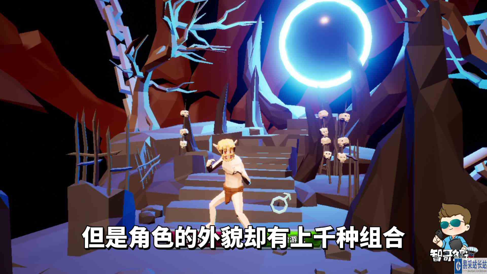 游戏测评：这才叫硬核Roguelike动作手游？手残党勿进！#最强辅助组