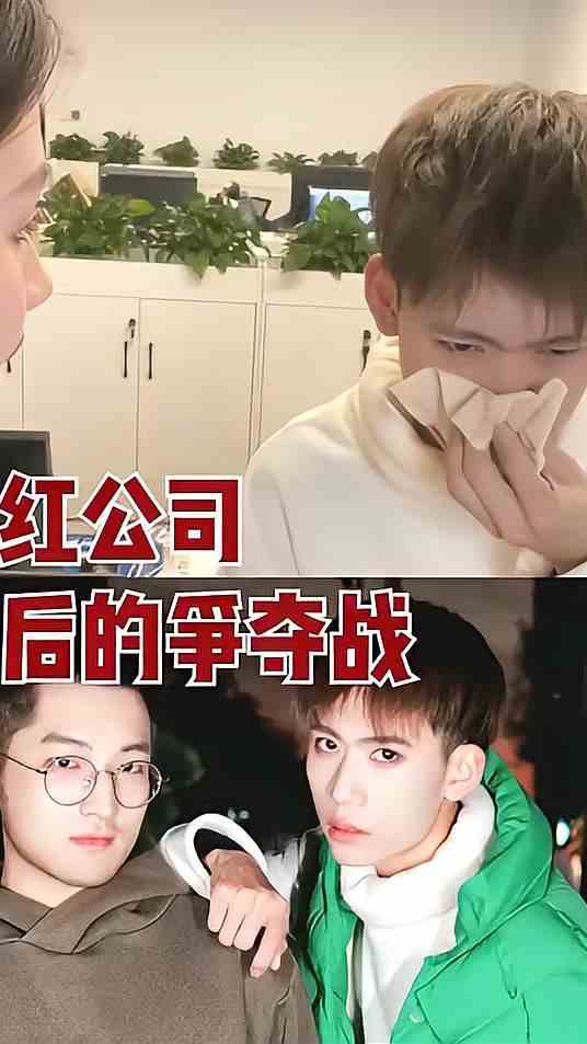 这次我一定要和他们刚到底，期望你们能支持我拿回属于我的东西