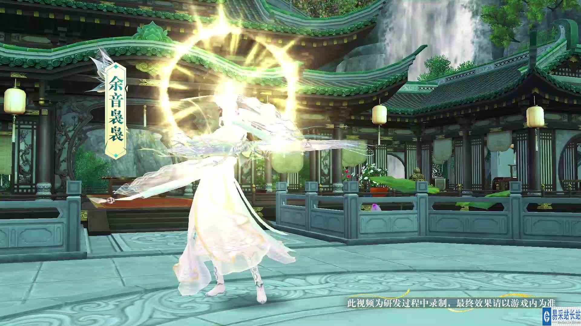 【天龙怀旧】顶流颜值！曼陀山庄技能横扫战场#天龙怀旧服#新门派