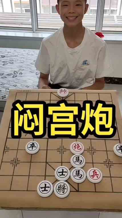 这一波螺旋闷宫炮你受得住吗？