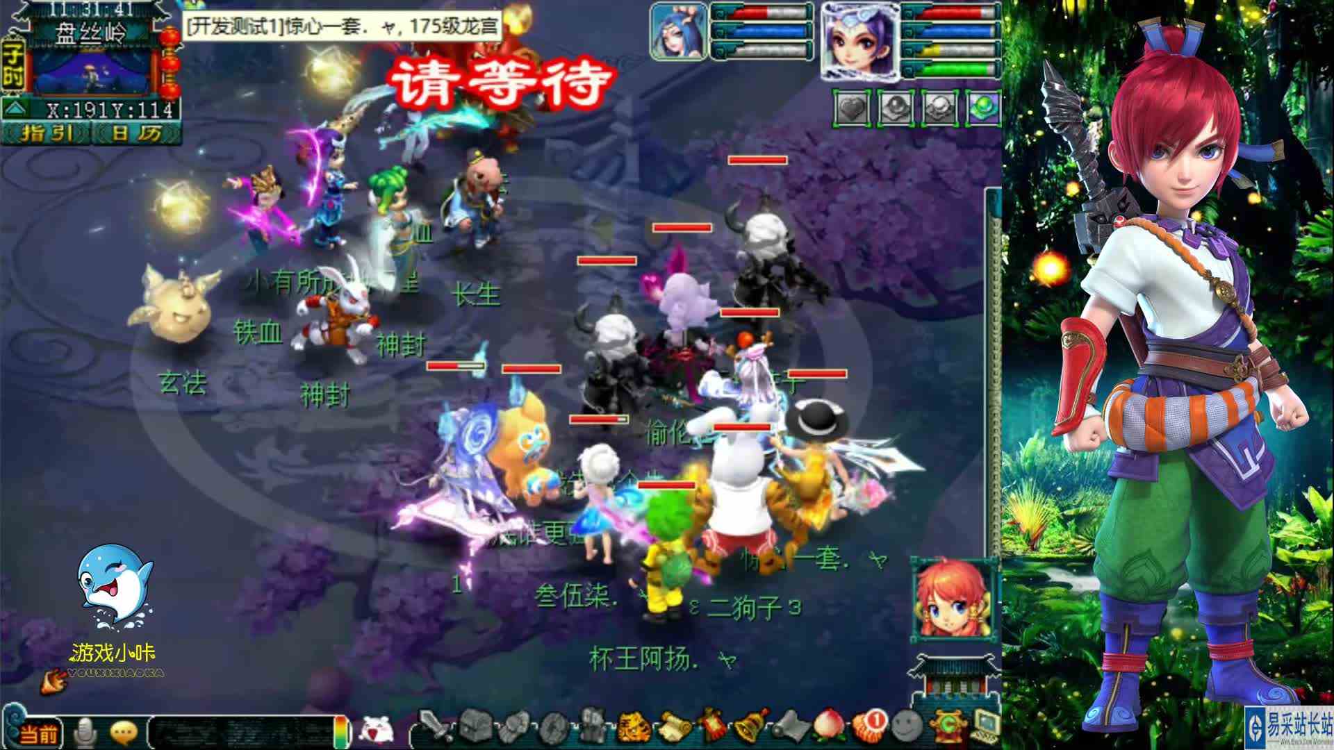 梦幻西游：老王测试区杀地煞星，看看大唐和超级神狗谁更强？