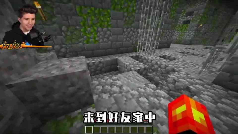 我的世界：好友用机器来互换身体来整蛊？需要挑战关卡寻找宝石