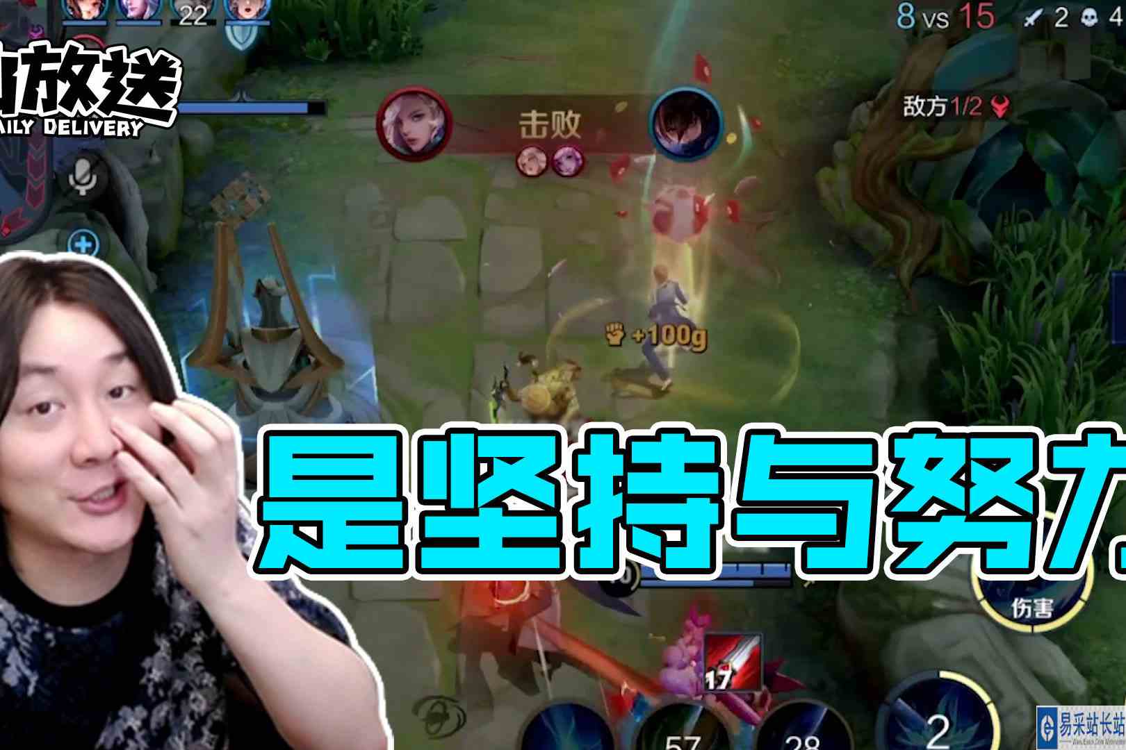 【每日仙放送】见过凌晨4点的峡谷吗？