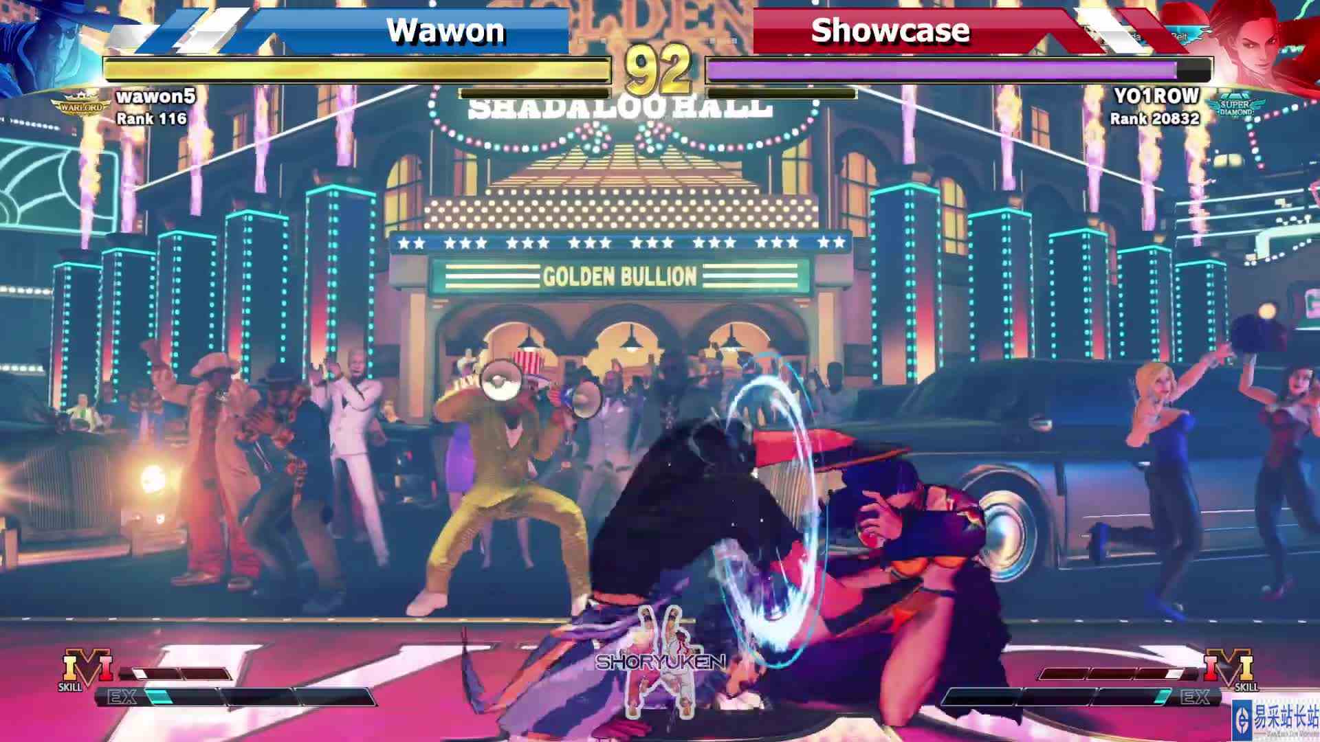 街霸 5：Wanon（FANG）1 VS 5，车轮战格式 #最强对抗组 #游戏新星扶持计划 