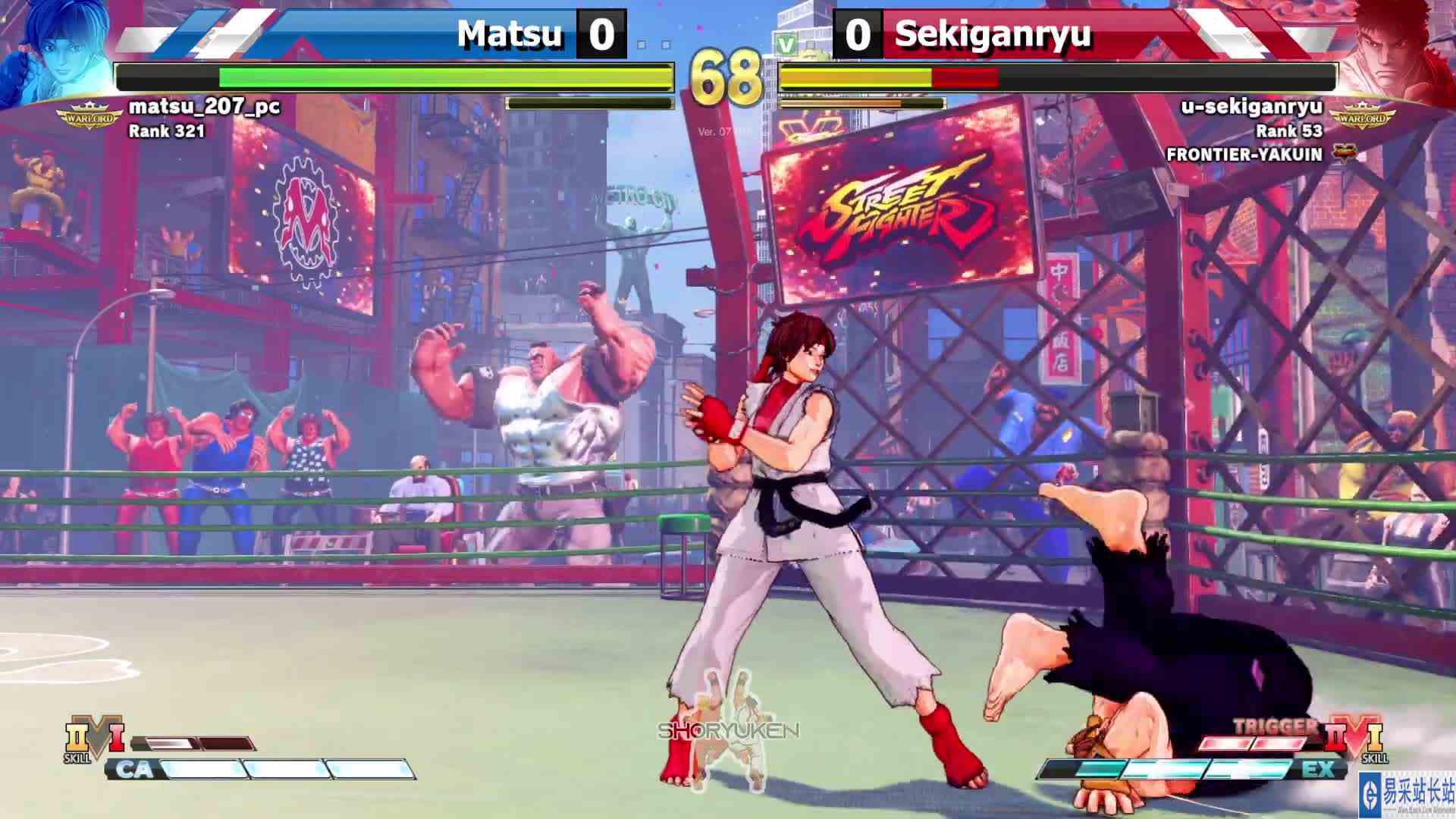 街霸 5：Matsu（樱）VS 赤眼隆（隆） #最强对抗组 #游戏新星扶持计划 