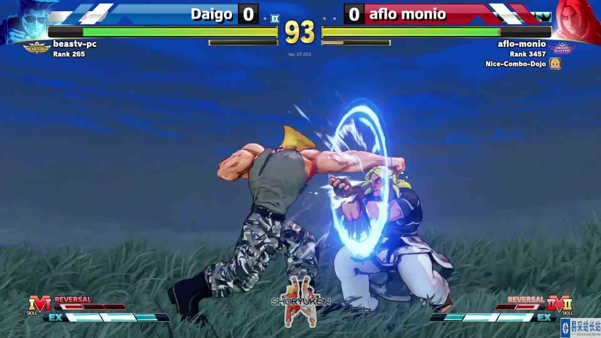 街霸 5：梅原大吾（古烈）VS AMonio（肯） #最强对抗组 #游戏新星扶持计划 