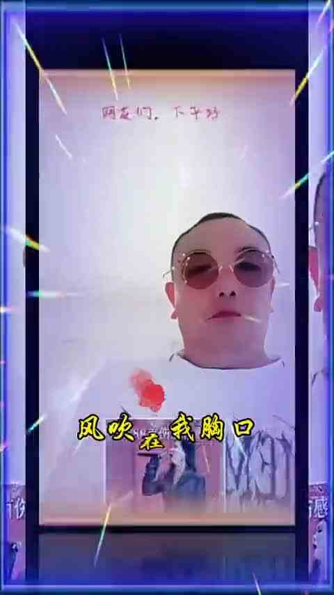 网友们早上好？我在这里祝所有的亲朋好友中秋节快乐？