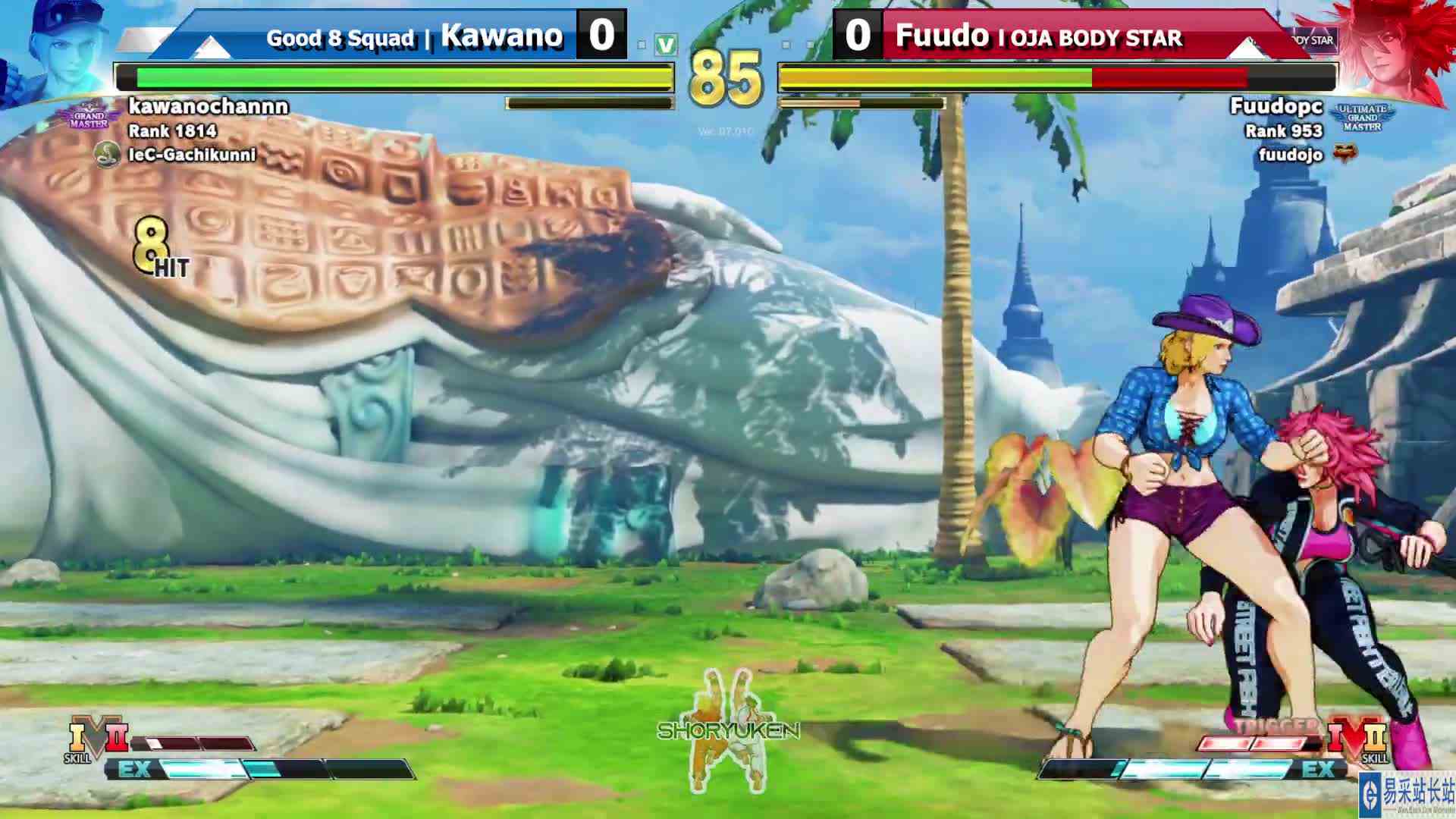 街霸 5：Kawano（露西亚）VS 福多（Poison） #最强对抗组 #游戏新星扶持计划 