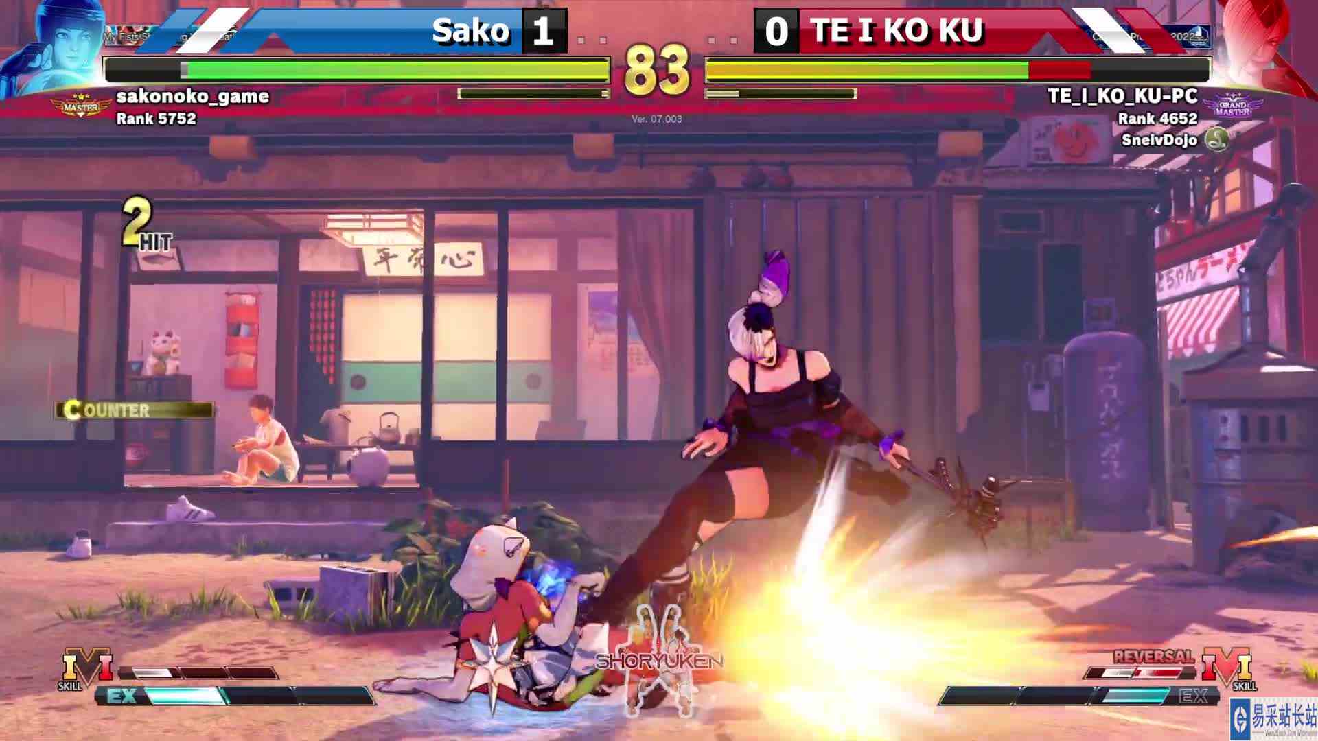 街霸 5：Sako（麦奈特）VS TeIKoKu（法尔凯） #最强对抗组 #游戏新星扶持计划 