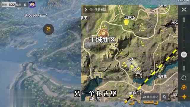 荒野行动揭秘：新玩法“古堡月夜”，骑着扫帚飞行，还有隐身斗篷