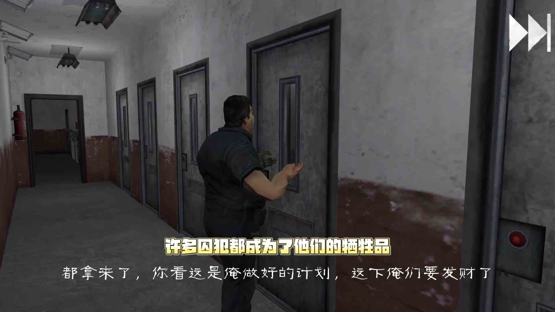 肉先生2代前传动画，你们知道河南大叔和天津小哥的计划吗？