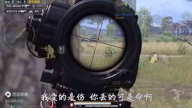 和平精英：挑战超体对抗，全程“不用药包”吃鸡，跳舞嘲讽敌人！