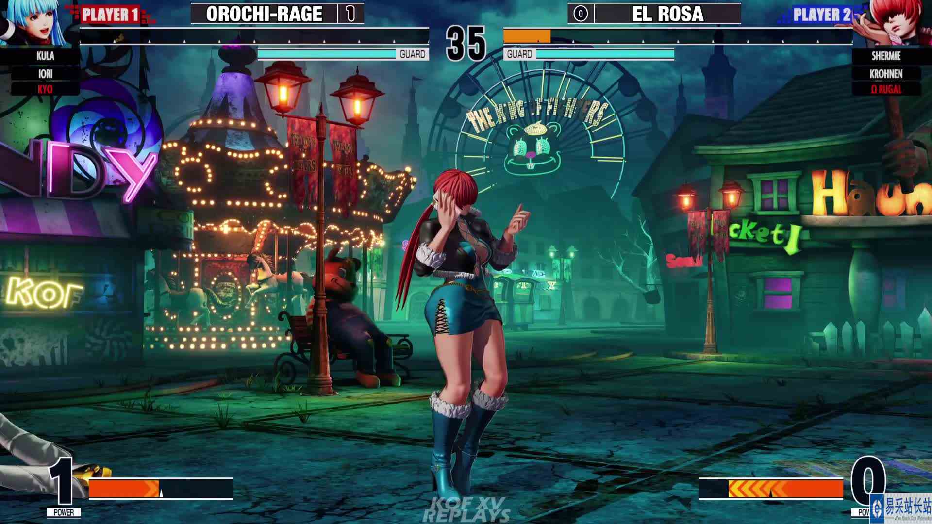拳皇 XV：ElRosa（卢卡尔、柯隆）VS OcR（京、庵） #最强对抗组 #游戏新星扶持计划 