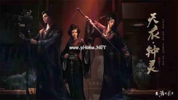 天刀手游两周年庆资料片《盛世有青铜》10月13日上线