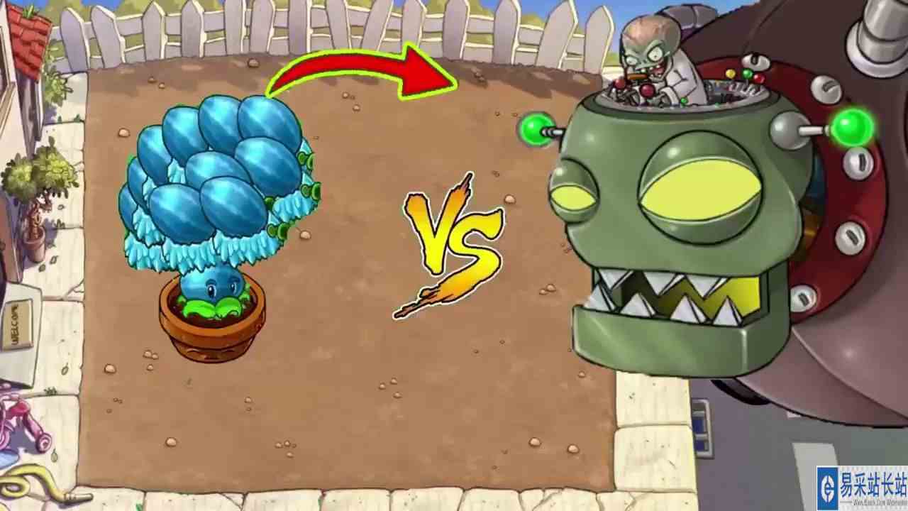 植物大战僵尸：冰西瓜对战最强僵王！竟然被僵王接连秒杀？