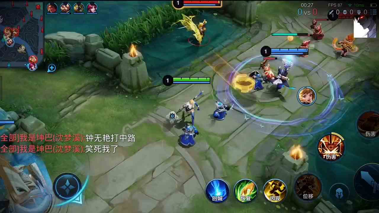 是不知昊天宗的实力吗#最强对抗组