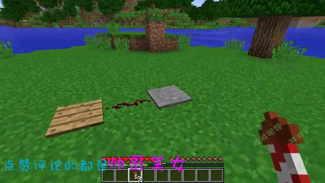 我的世界：5件你不知道关于烟花的事？新手教学