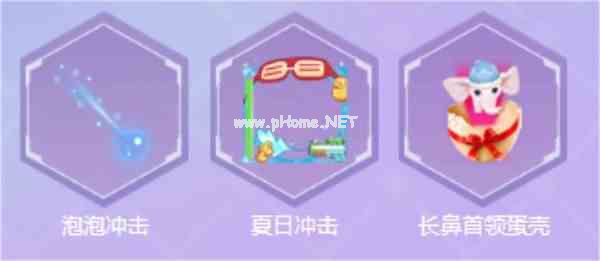 《QQ炫舞》新版本两大功能上线，穿搭晒照爱好者的福音！