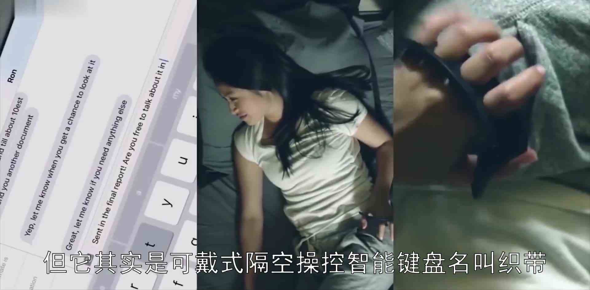 吃鸡专用！史上最炫酷键盘，菜鸟秒变王者！