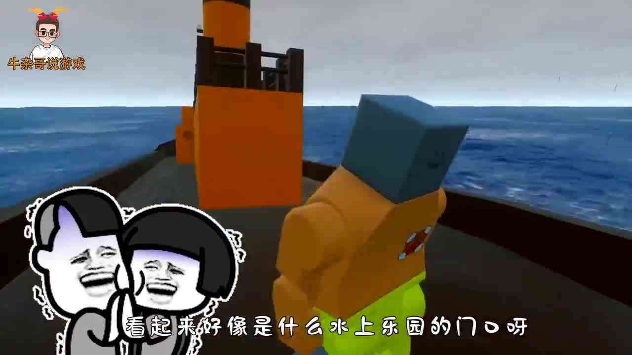 乐高游戏：孤岛求生！百年难得一见的巨齿鲨，攻击起来真猛